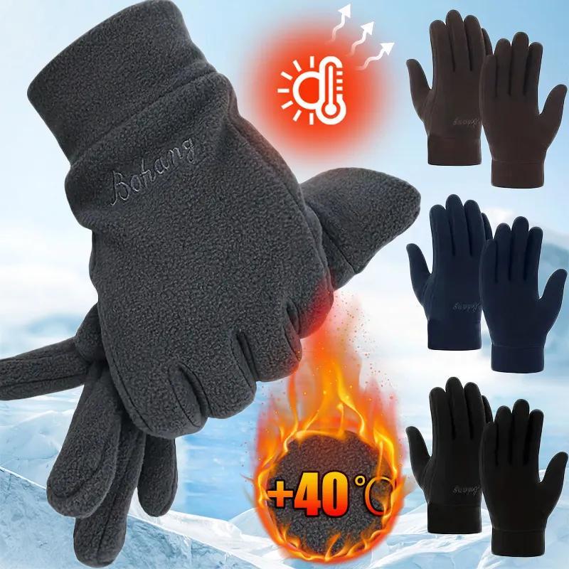 Guantes de ciclismo de invierno para hombres y mujeres, guantes de  bicicleta a prueba de viento y resistente al agua, guantes cálidos para  dedos