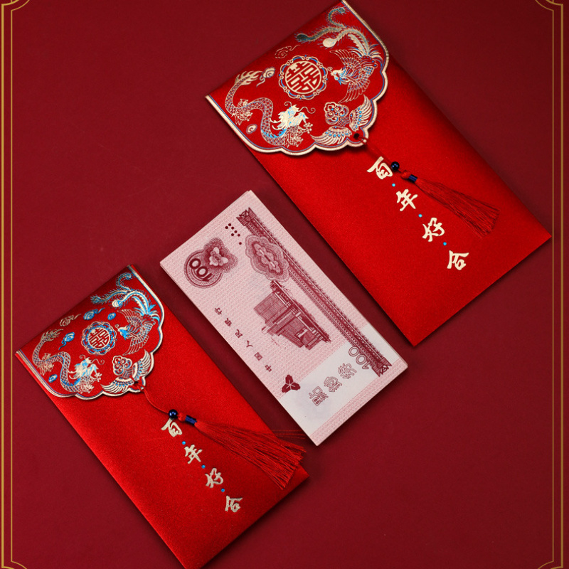 Acheter Décorations du nouvel an chinois, enveloppe rouge chinoise, sac  d'argent porte-bonheur pour mariage, 3 pièces/ensemble
