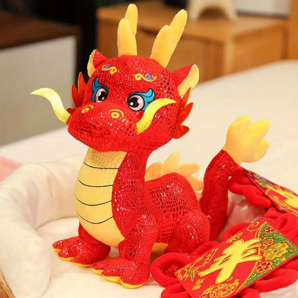 Auspicious Dragon Design 2024 Year Of The Dragon Mascot Pillow