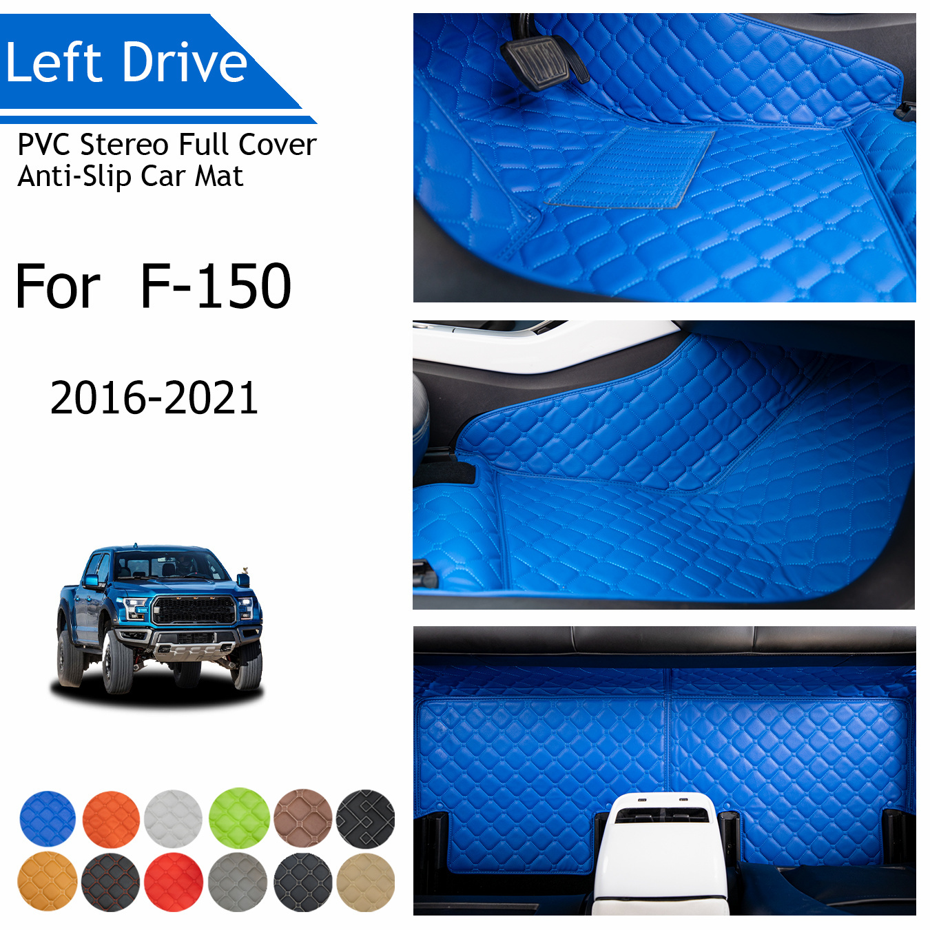 

Tegart [lhd]for Ford For F-150 2016-2021 3 Layers Pvc Stereo Full Cover Anti-slip Car Mats