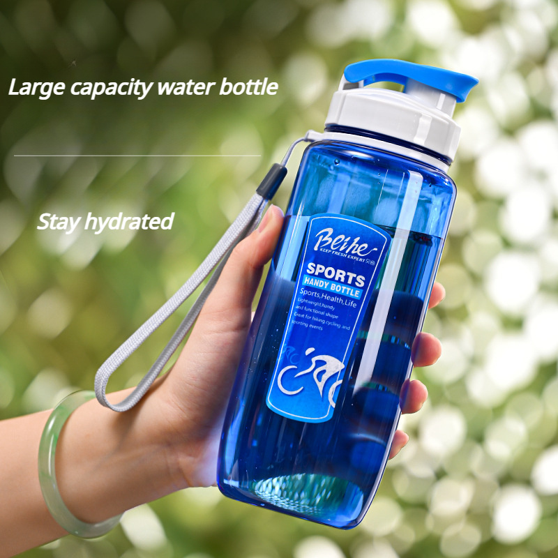 Lightweight 25 oz Water Bottle