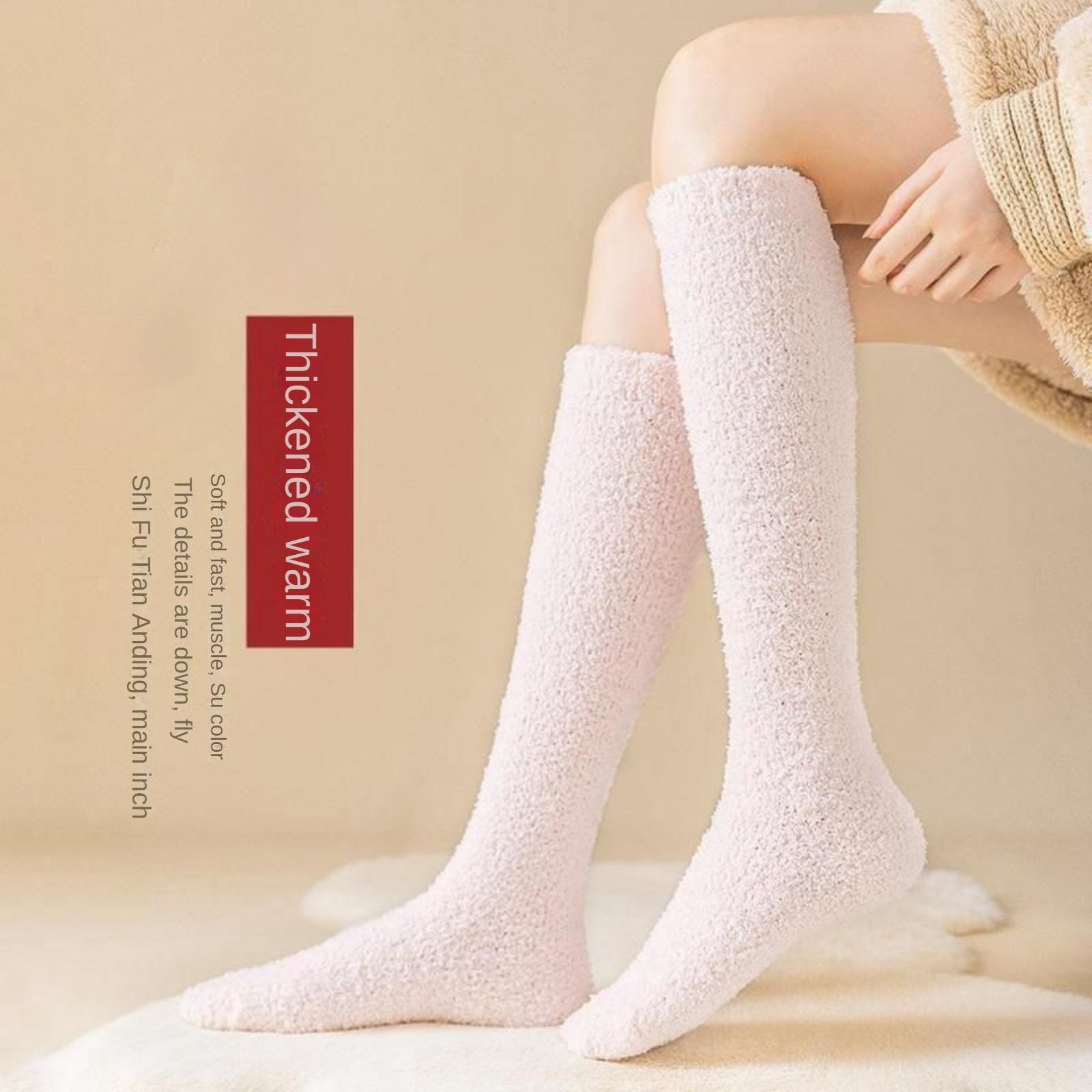 Wool Leg Warmer - Temu