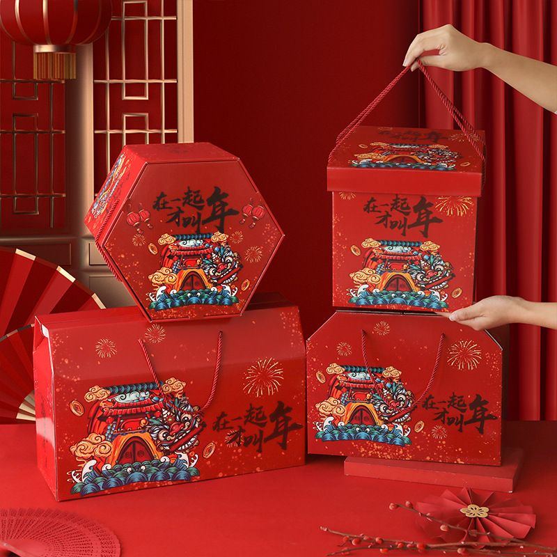 HOMSFOU 4 Pièces Coffret Cadeau Nouvel An Coffret Cadeau Du Nouvel An  Chinois Boîte à Collation Coffrets Cadeaux Nouvel An Boîtes à Cadeaux Boite