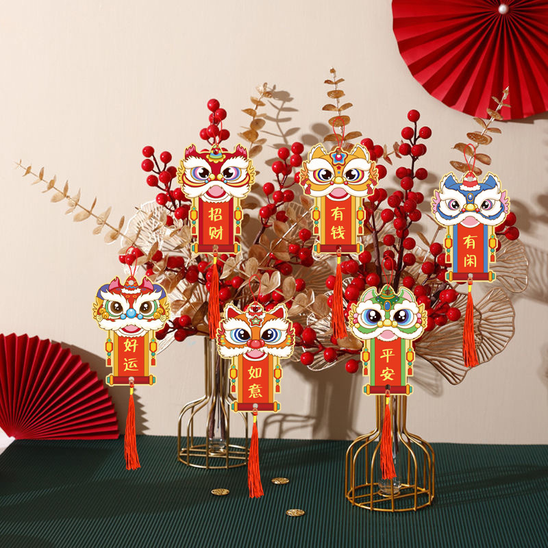 1pc-2024 Lunar New Year Spring Festival Mini Ornament Decoration