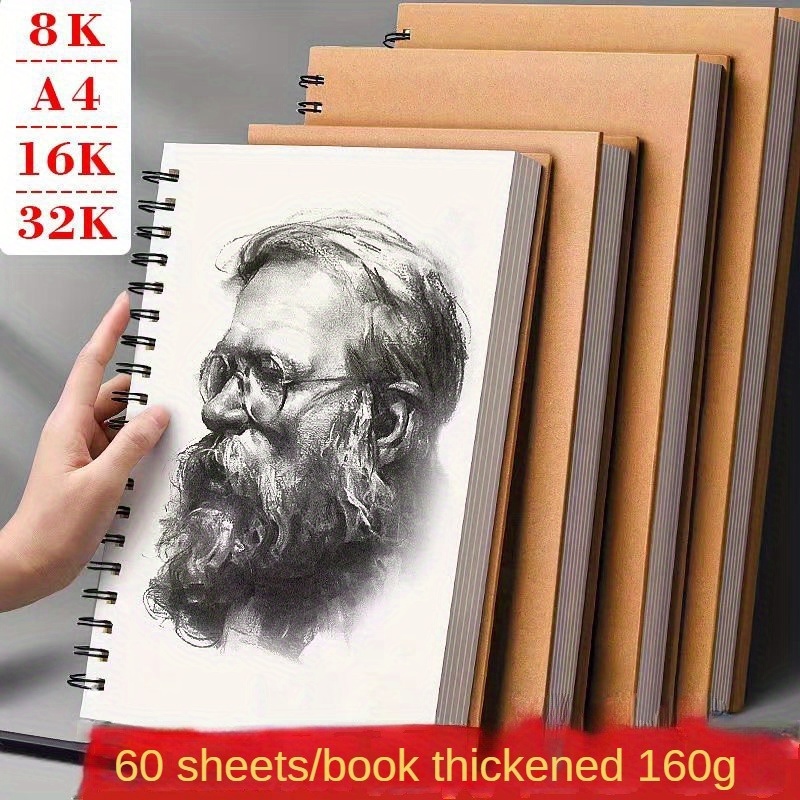 16K/A4/8K Marker Pen Drawing Book 50 Sheet Loose Leaf Blank Paper