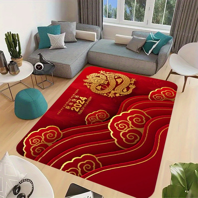 2024 Spring Festival Entryway Rug, Front Door Carpet, Inside Indoor Mat,  Doormat, Entrance Non Slip Thin Large Rug, Home Decor, Home Accessories,  Apartment Essential Must Have, Dragon Long Happy Chinese New Year