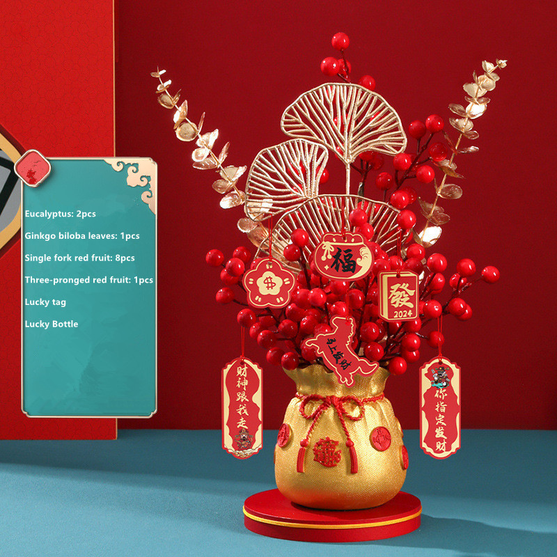 1pc 中国の新年の赤い果物の金の葉の幸運の果物のシミュレーションの花、ホテルのリビングルームの偽の花の装飾、新築祝いの結婚式の装飾、春の家の装飾 -  Home u0026 Kitchen - Temu Japan