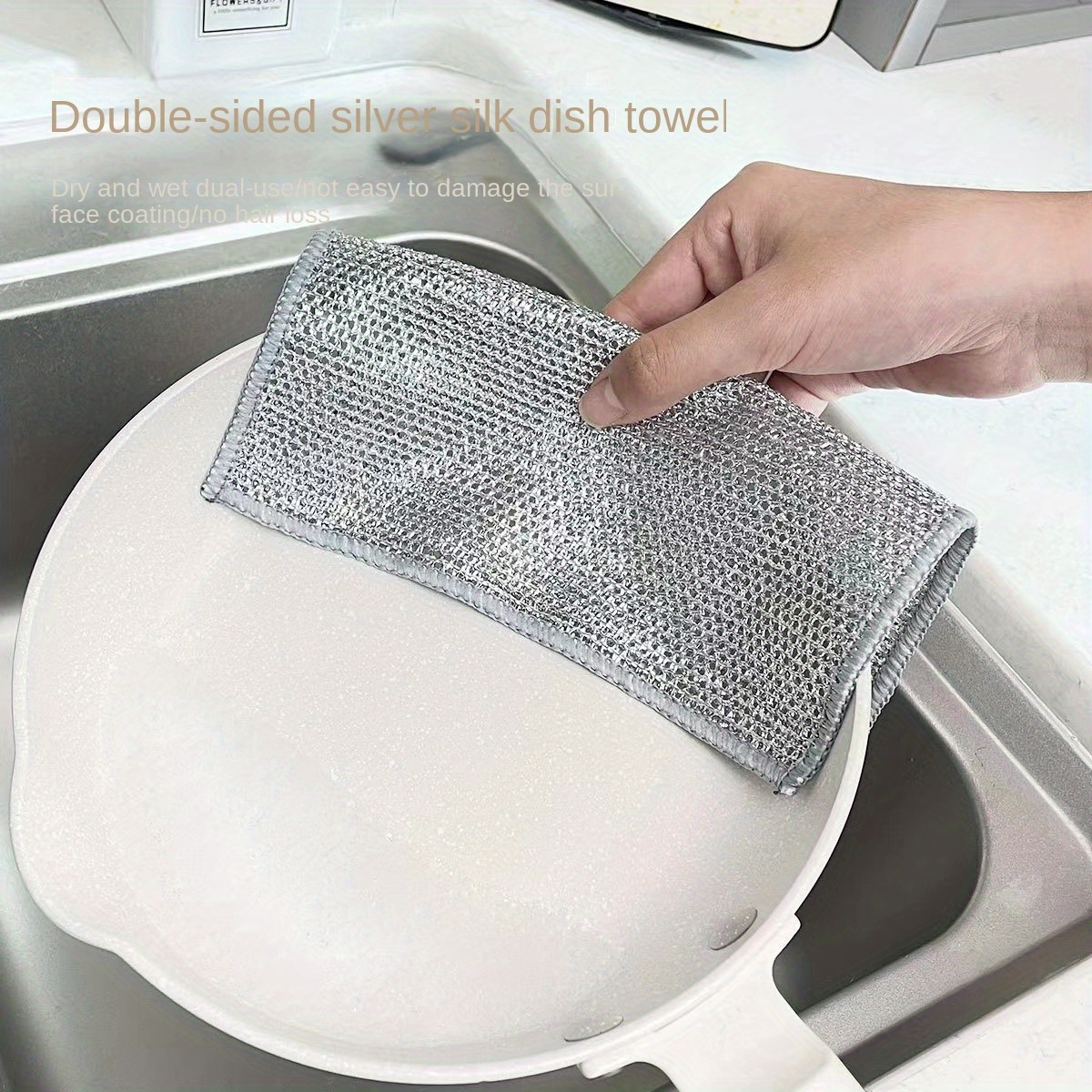 Multipurpose Wire Dishwashing Rags for Wet and Dry Kitchen Washcloths  Strong Absorbent Wire Dish Towels Dishes Cleaning Rags