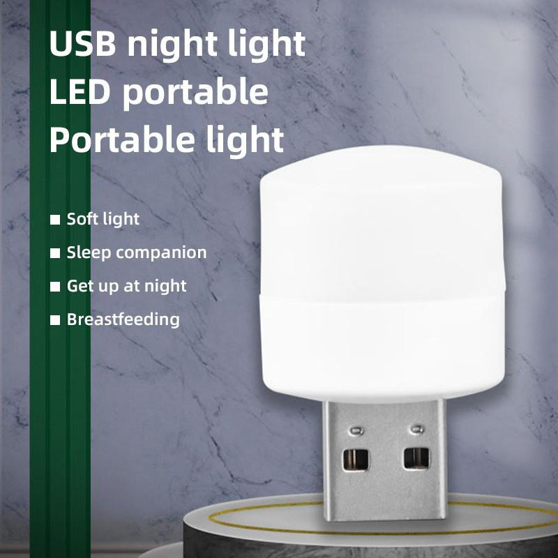 USB Light 5V 1W Usb LED Lamp Eye Protection Reading Light Computer