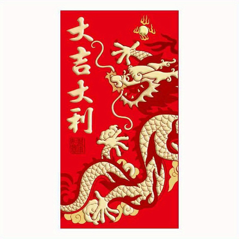 2024 Year of the Dragon Red Envelope Cartoon New Year's PINGANSHUNYI  6pcs/bag - Yamibuy.com