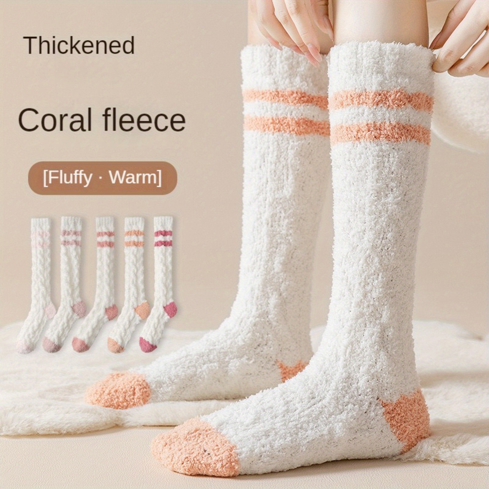 Women's Thick Five Finger Socks Winter Warm Coral Fleece Fluffy Toe Socks  Striped Soft Cozy Hosiery Girls Female Floor Slippers
