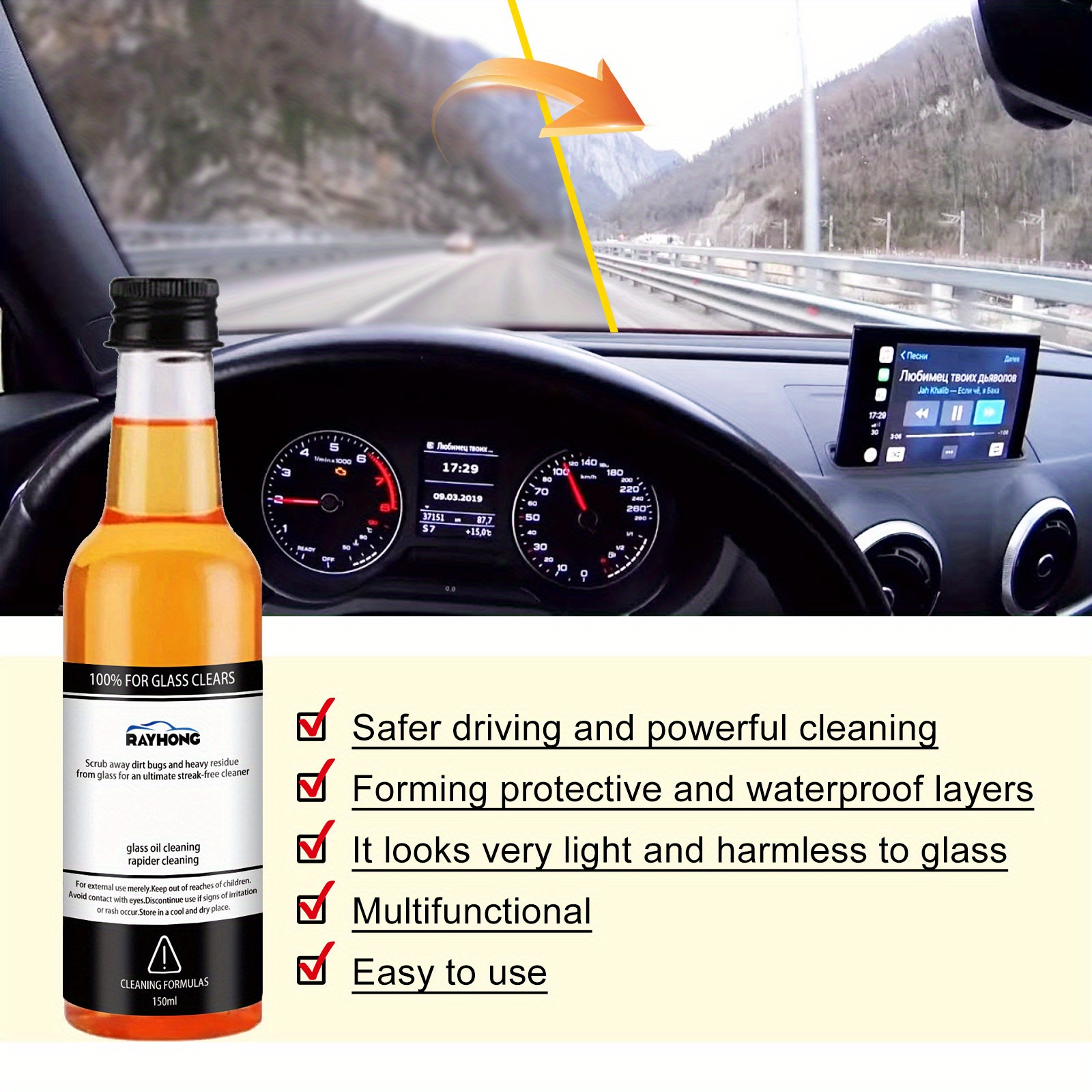 Rayhong Glass Oil Film Remover Front Windshield Oil Removal - Temu