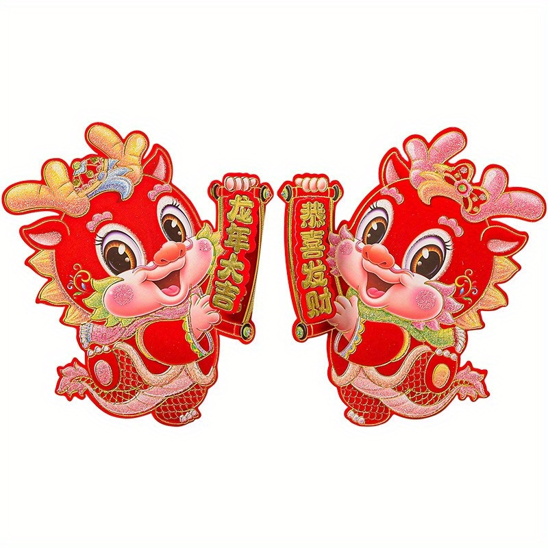 Happy Chinese New Year Backdrop Year Of The Dragon 2024 - Temu