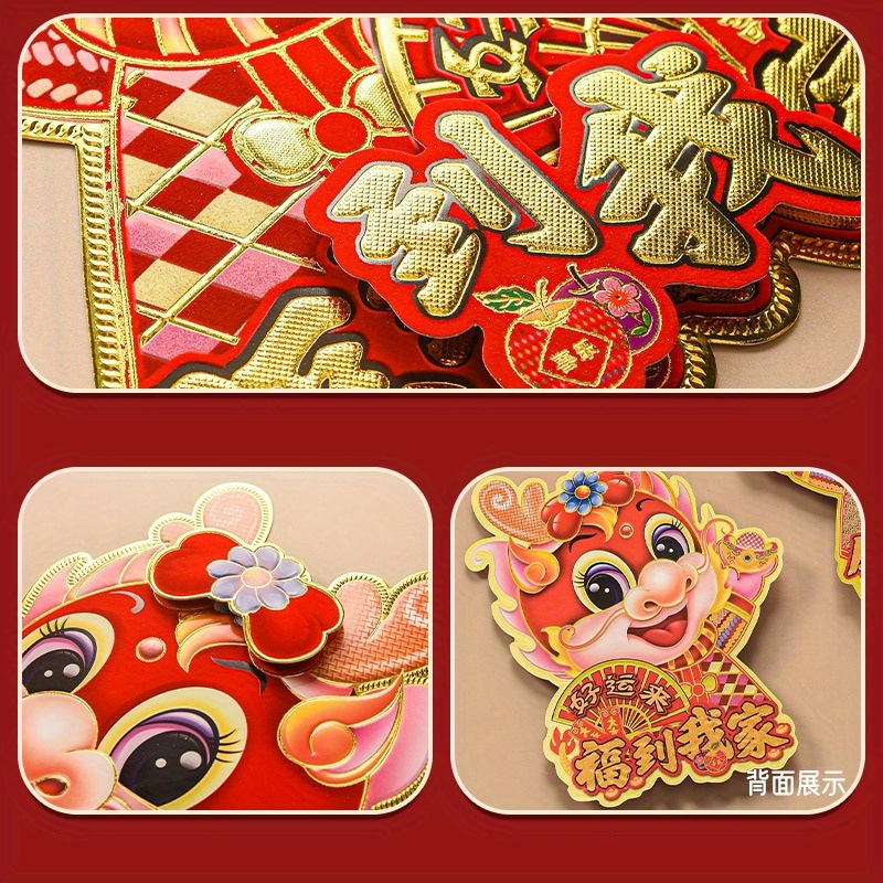 Chinese New Year Dragon Decoration Wall Decorations 2024 Window 