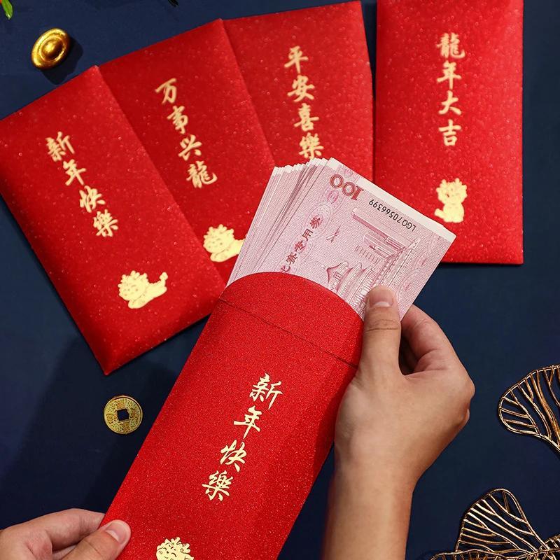 Lurrose 6pcs Chinese Red Envelopes 2024 Year of The Dragon Red Packet  Spring Festival Lucky Money Packets for Lucky Money Envelopes New Year  Wedding