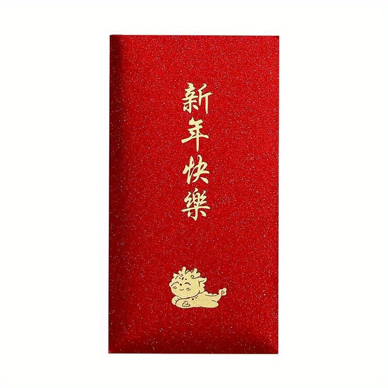 Lurrose 6pcs Chinese Red Envelopes 2024 Year of The Dragon Red Packet  Spring Festival Lucky Money Packets for Lucky Money Envelopes New Year  Wedding