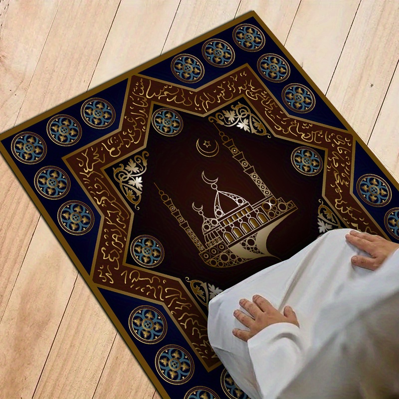 Musulman Tapis de Prière Ramadan Eid Épais Chenille Gland Doux Voyage Tapis