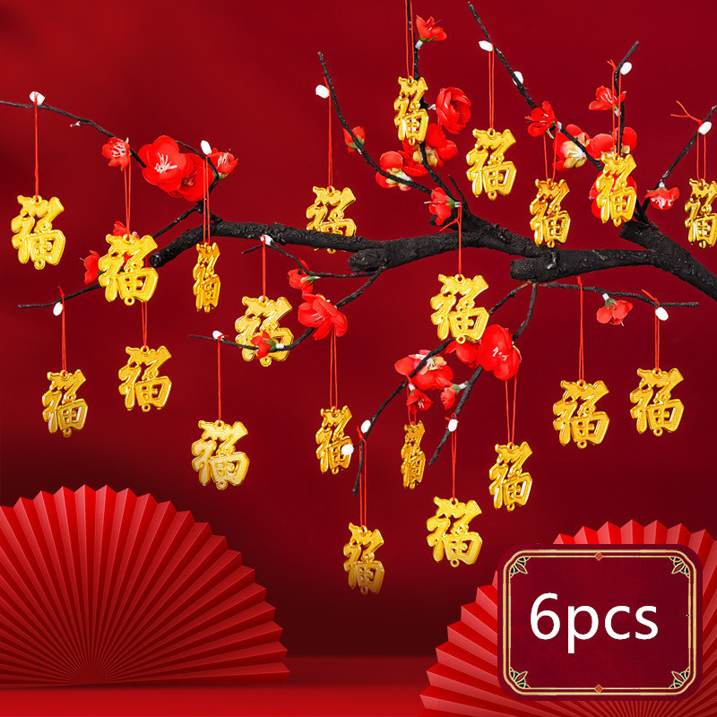 Cieovo Lot de 60 décorations de Nouvel An chinois rouges avec nœud chinois  traditionnel à suspendre pour le Nouvel An, la maison, le bureau, la  voiture, l'arbre de printemps, 10 motifs 