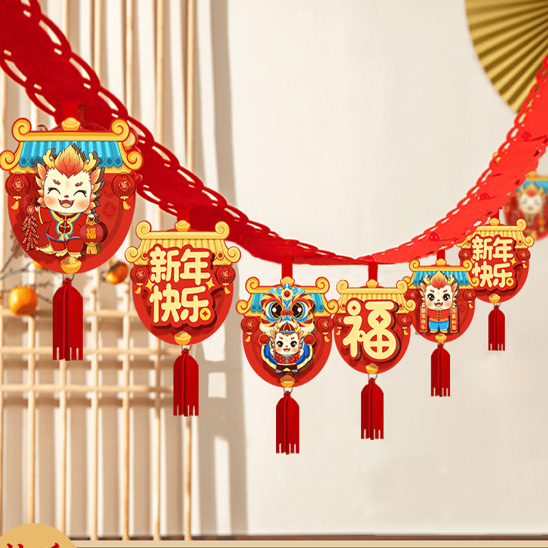 Happy Chinese New Year Banner Year of Dragon Banner Lunar New Year 2024 Decorations Chinese New Year Garland Nye Backdrop for Home Office Party