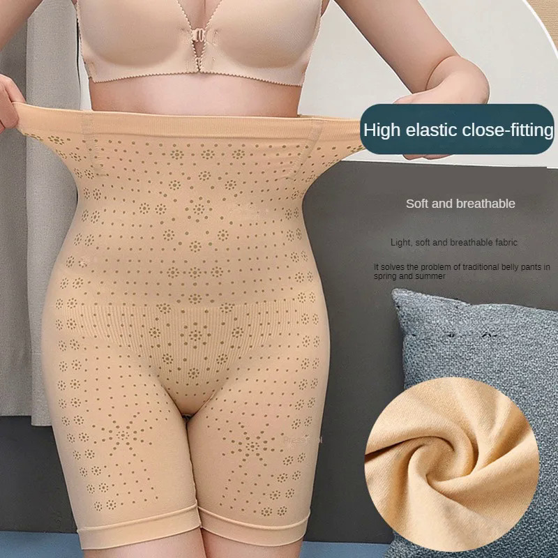 Women High Waist Slimming Body Shaper Tummy Control Butt Lifter Pants  Underwear
