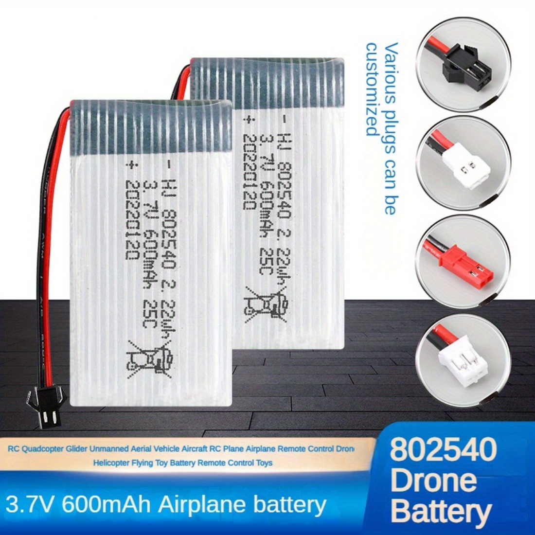 Skyrex 2024 drone battery