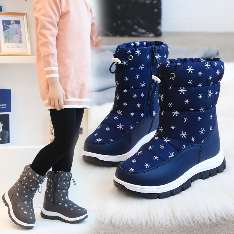 Girls tall clearance snow boots