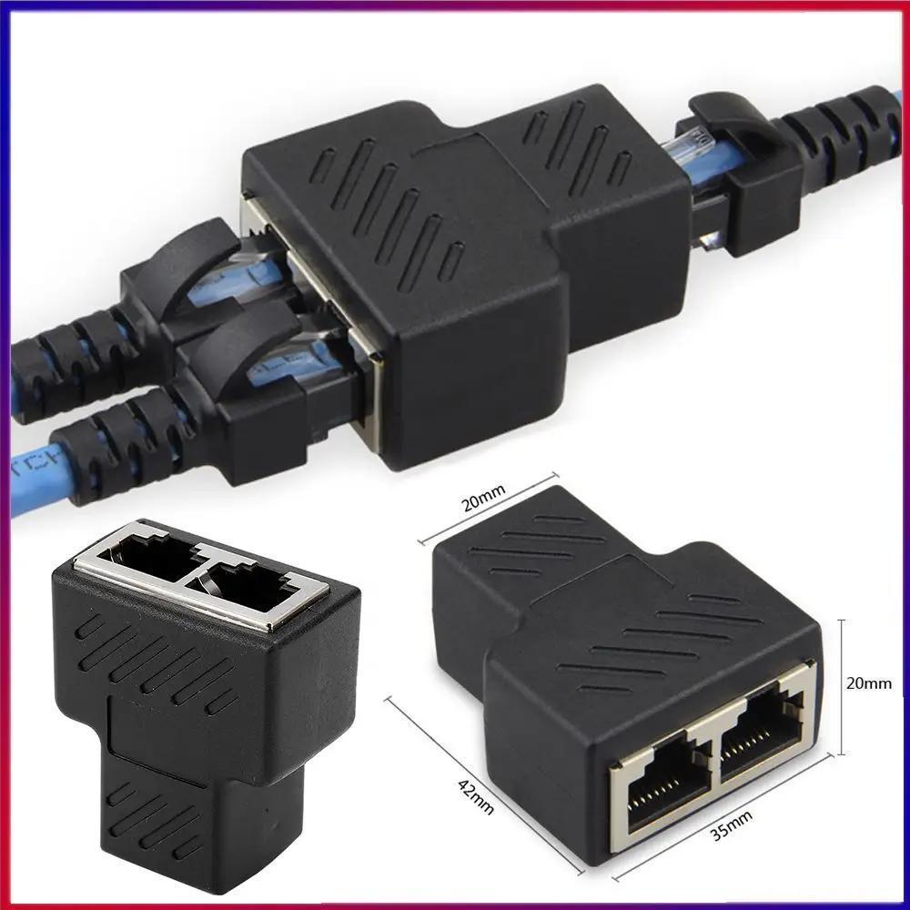 2-in-1 LAN Ethernet Network CAT5, RJ45, Splitter 