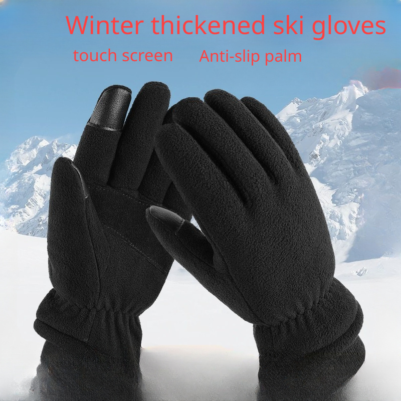 72 pieces Thermaxxx Winter Ski Gloves Men Zipper Pocket w/ Grip Dots - Ski  Gloves - at 