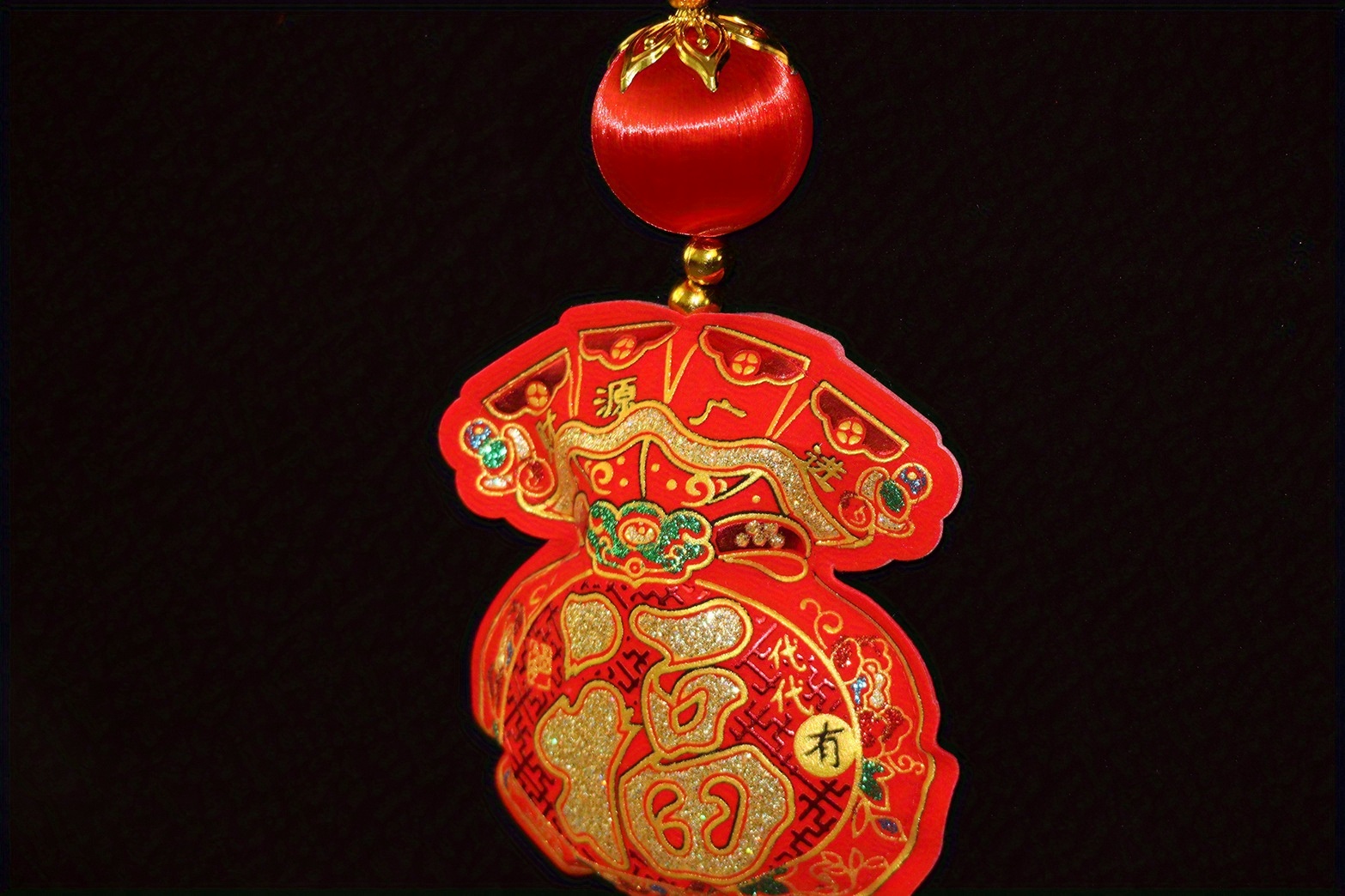 Chinese Knot Decorative Pendant Spring Festival Hanging Pendant