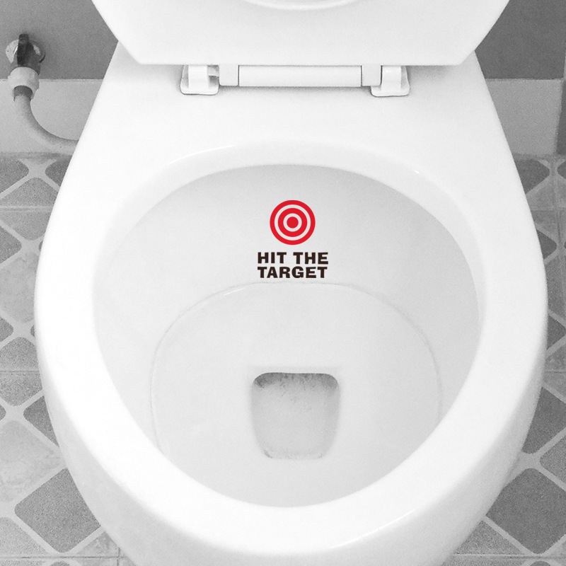 This Bullseye Target Light Helps Potty Train Your Toddler (or Man)