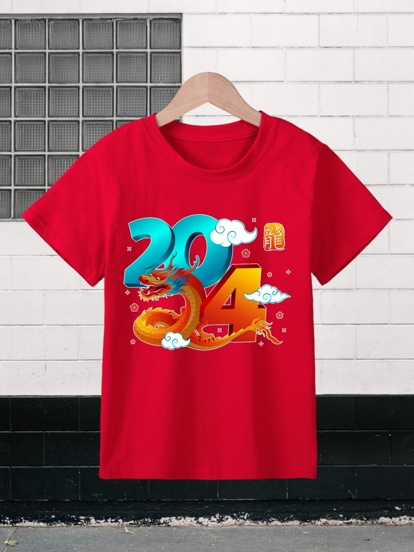 Boy s Novelty 2024 Dragon Rint Short Sleeved T shirt Temu