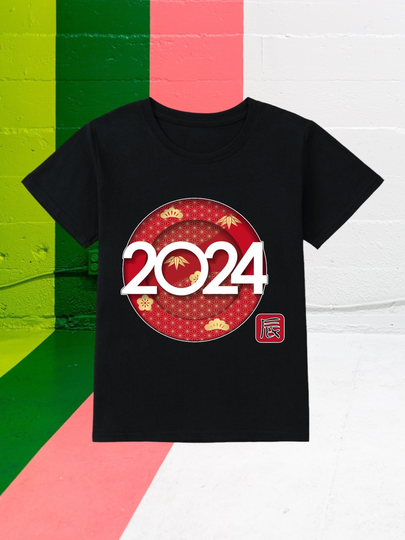 Capodanno cinese e bambini, 2024 