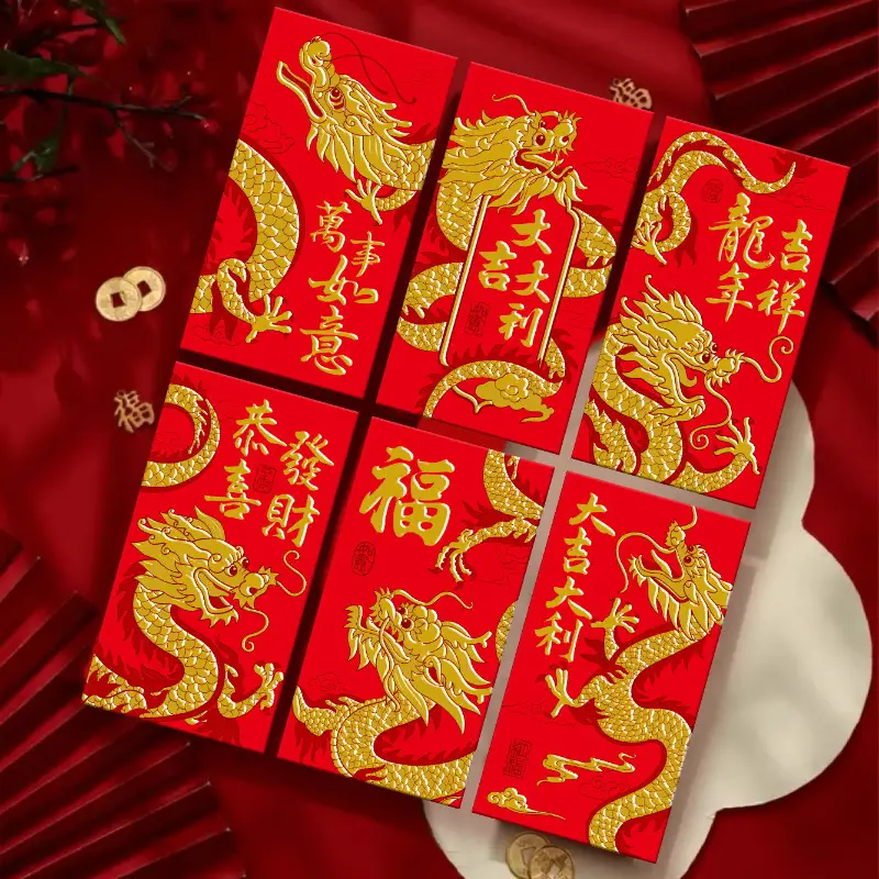 6 Pièces, Enveloppe Rouge De L'année Du Dragon, Enveloppe D'argent Du  Nouvel An Chinois 2024, Décoration Du Nouvel An Chinois, Sac De Paquet  Rouge Créatif Parfait Pour Les Vœux D'anniversaire De Mariage
