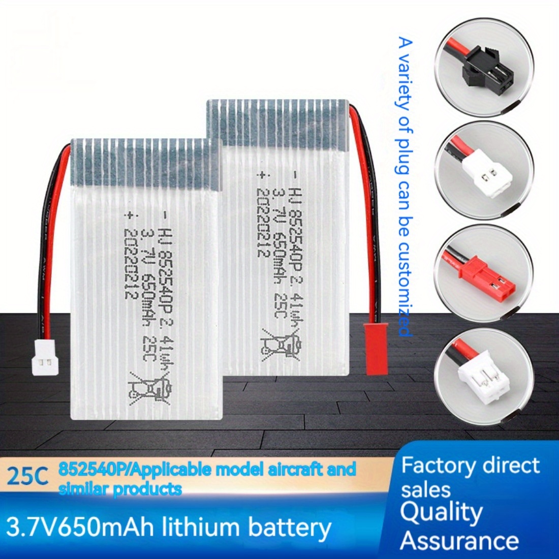 Batterie 3.7V 650mAh LiPo pour Drone Syma X5SW