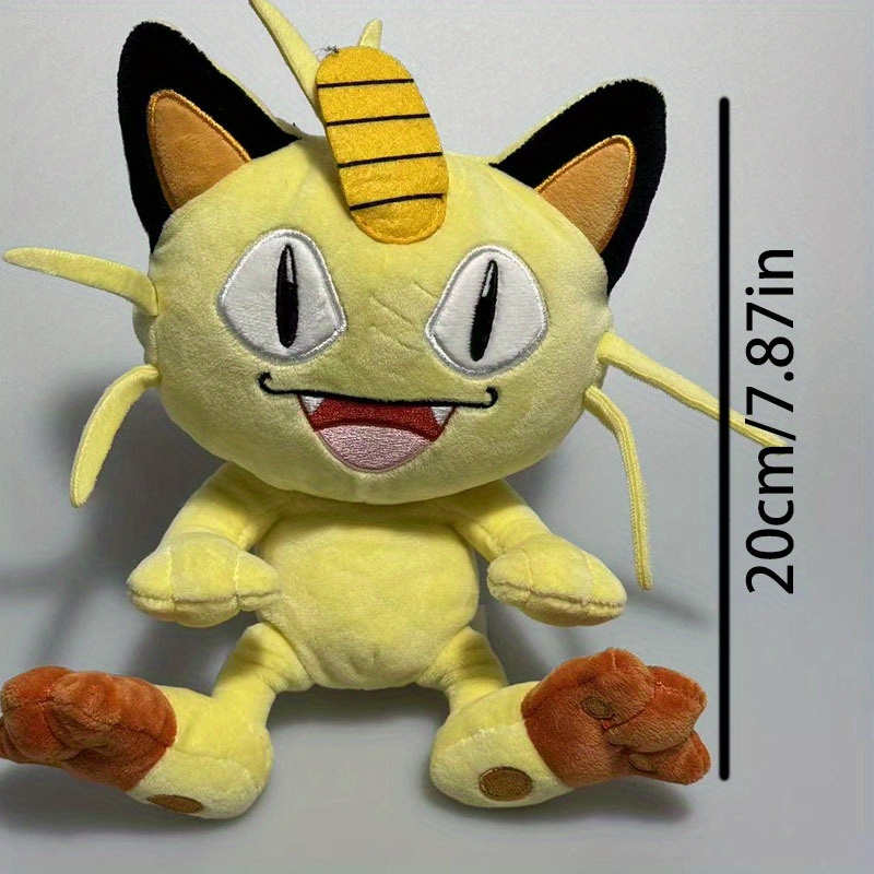 1pc Plush Toy Peripheral Toy Cartoon Cute Gift 5