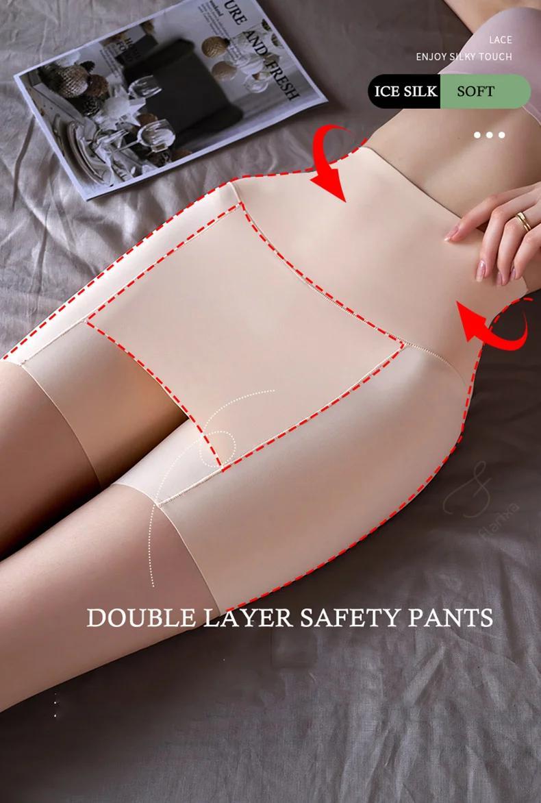 Anti-Chafing Ice Silks Thigh Saver Lace High Waist Tummy Control