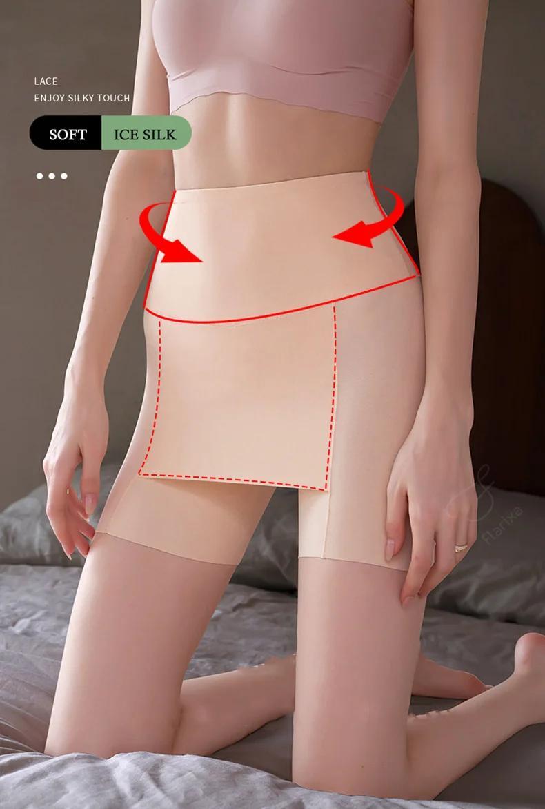 Flarixa Ultra Thin Ice Silk Safety Shorts Women High Waist Shaping Panties  Seamless Slimming Underwear Tummy
