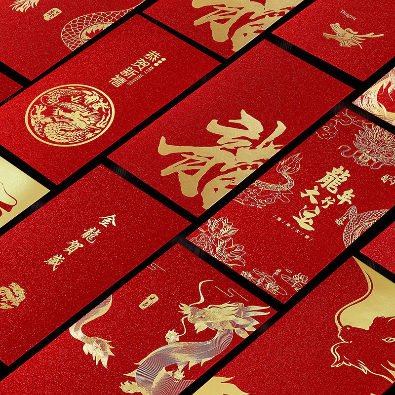 Year Of The Dragon Red Envelope 2024 Chinese New Year Money - Temu