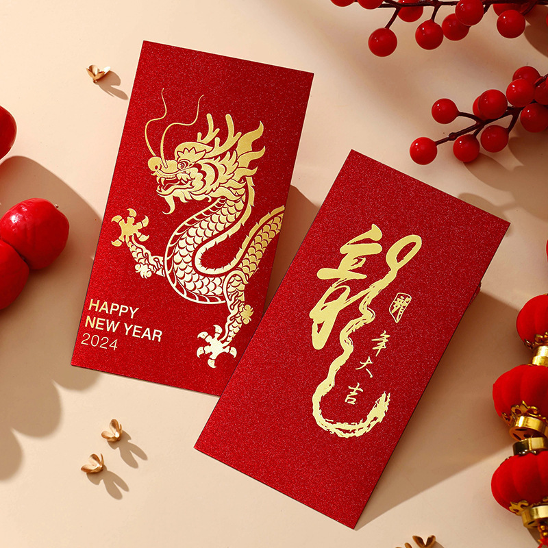2024 Enveloppe rouge chinoise faite à la main. Lot de 3. Enveloppe rouge  chinoise en relief avec boissons. Porte-cartes cadeaux café. -  France