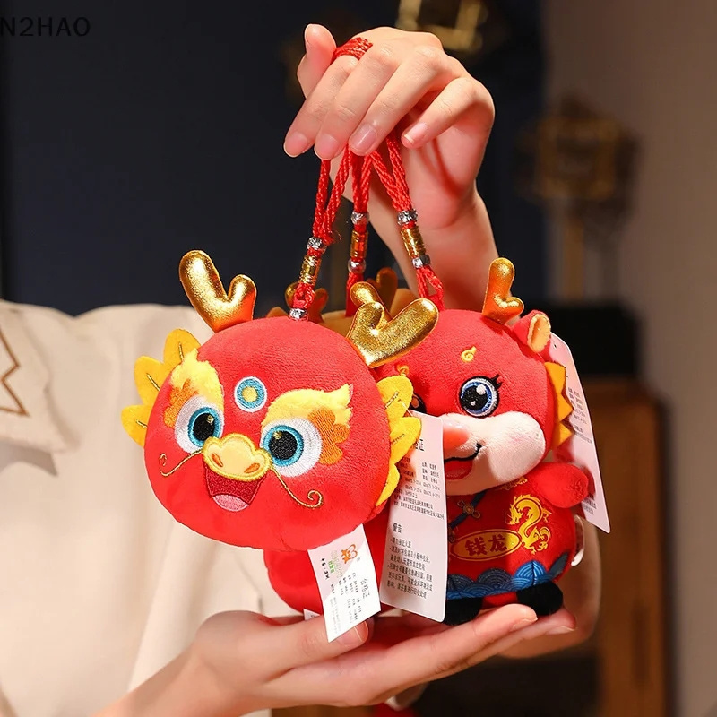 1pc, 2024 The Year Of Dragon Zodiac Animal Mascot, Plush Dragon Doll, Cute  Stuffed Animal, Chinese New Year Gift, Desktop Decor, Home Decor, Festival