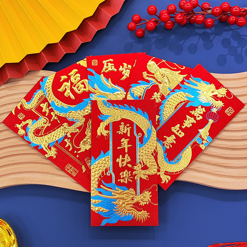 Year Of The Dragon Red Envelope 2024 Chinese New Year Money - Temu