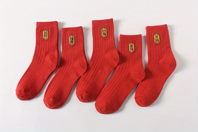 des Chaussettes Chaussettes Rouges for Femmes du Nouvel an, fête