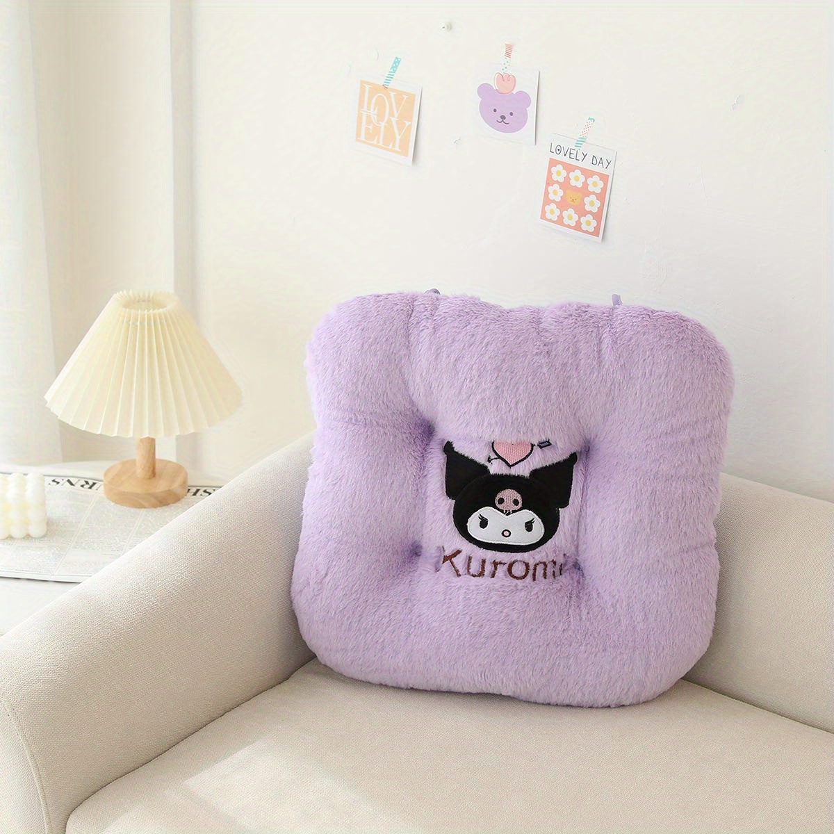 My pillow chair online cushion