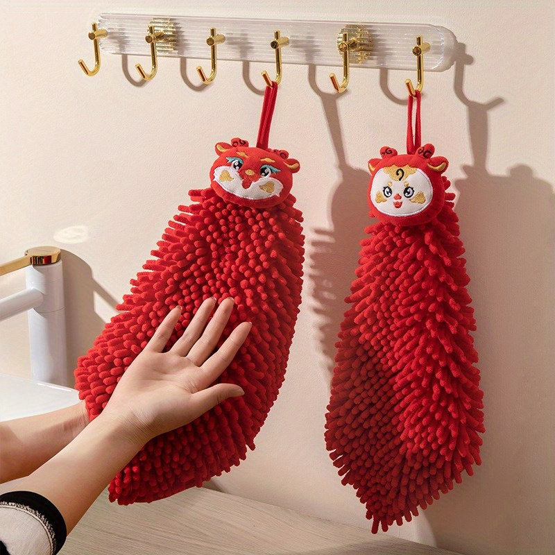 Chenille Wiping Hand Towel For Kitchen Bathroom, New Year