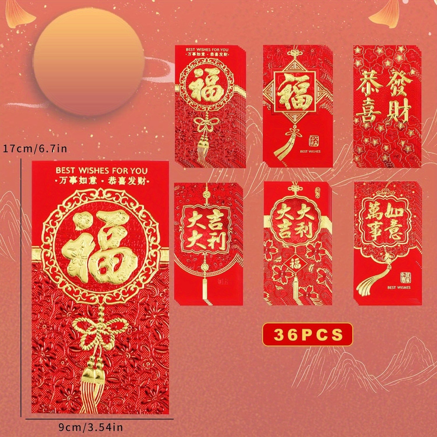 6pcs 2024 Chinese New Year Red Envelopes Kids Lucky Money Red Pocket for  Best Wish Wedding Ceremony Envelopes for Money Gift Bag