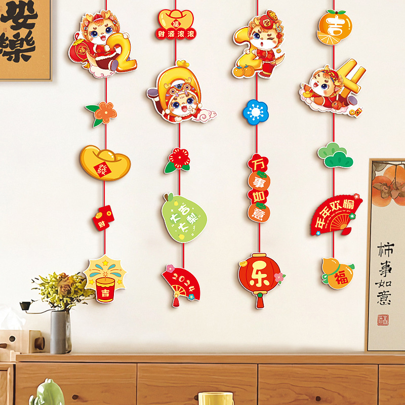 2024 Chinese Lunar New Year Hanging Ornaments, Chinese Spring Festival Decor, Room Decor, Home Decor, Wall Decor, Fan-shaped Decorations,Temu