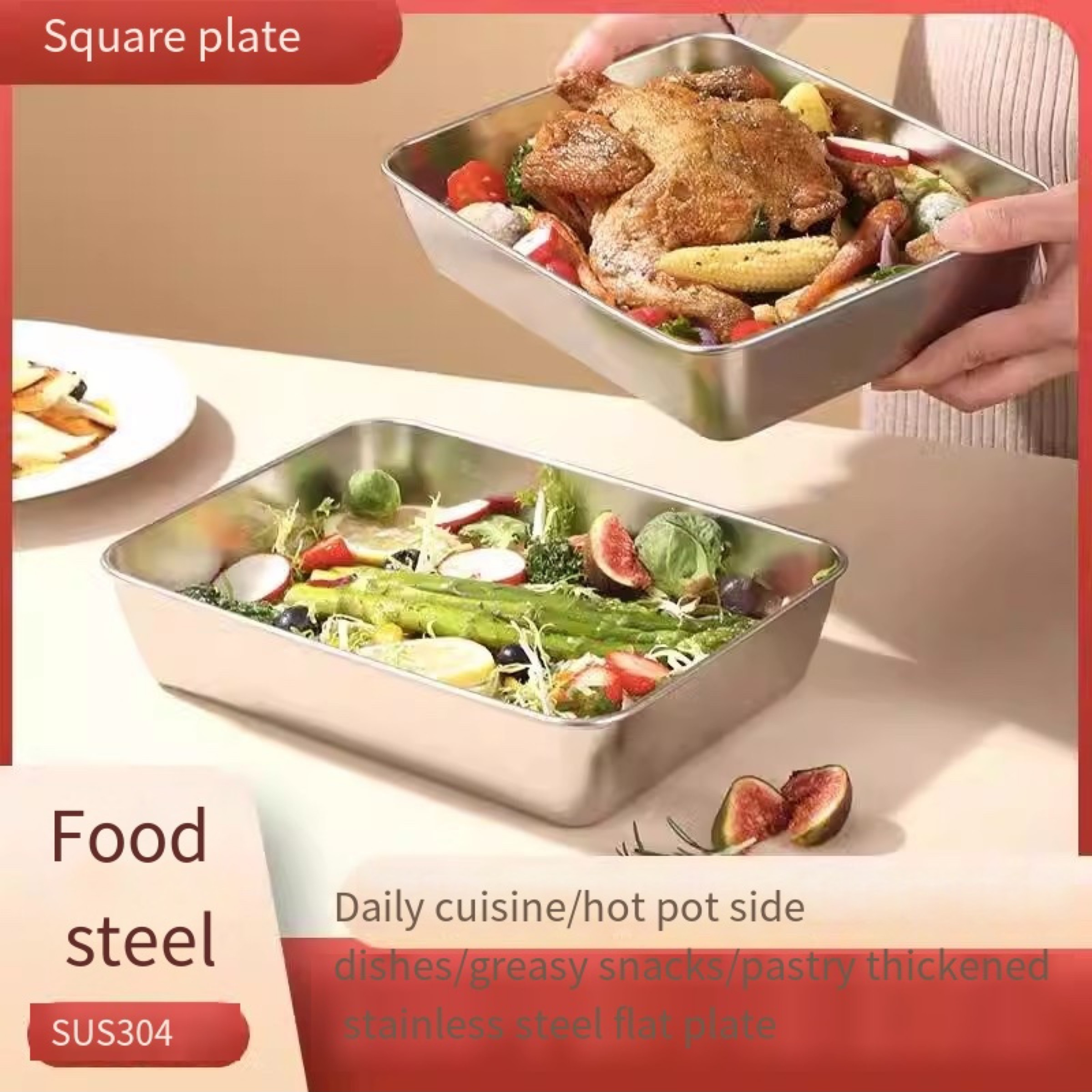 Stainless Steel Food Storage Container With Lid, Flat Plate Rectangular Box,  Tray, Steamer Basket, Deep Dish, Barbecue Plate, Multifunctional