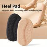 1Pair Anti-wear Cushion Pads, Feet Care Heel Protectors, Adhesive Shoes Stickers