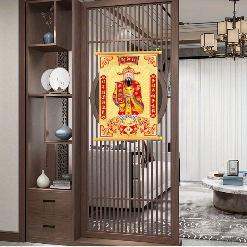 2024 Chinese Spring Festival New Year Decor Pendant Dragon Year God of  Wealth Comes to Decorate the Living Room Home