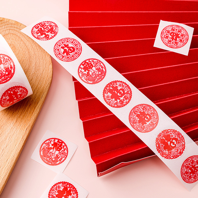 Chinese Style Xi Stickers Red Envelope Sealing Stickers - Temu